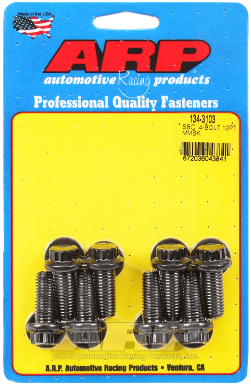 ARP Motor Mount Bolt Kits