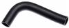 Gates 06-08 Suzuki Grand Vitara V-6 2.7L Upper Molded Coolant Hose thumbnail 3