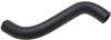 Gates 04-06 Scion XB 4-Cyl. 1.5L Lower Molded Coolant Hose thumbnail 3
