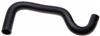 Gates 2011 Ford Fiesta 4-Cyl. 1.6L Lower Molded Coolant Hose thumbnail 3