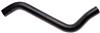 Gates 14-20 Chevrolet Impala V-6 3.6L Lower Molded Coolant Hose thumbnail 3
