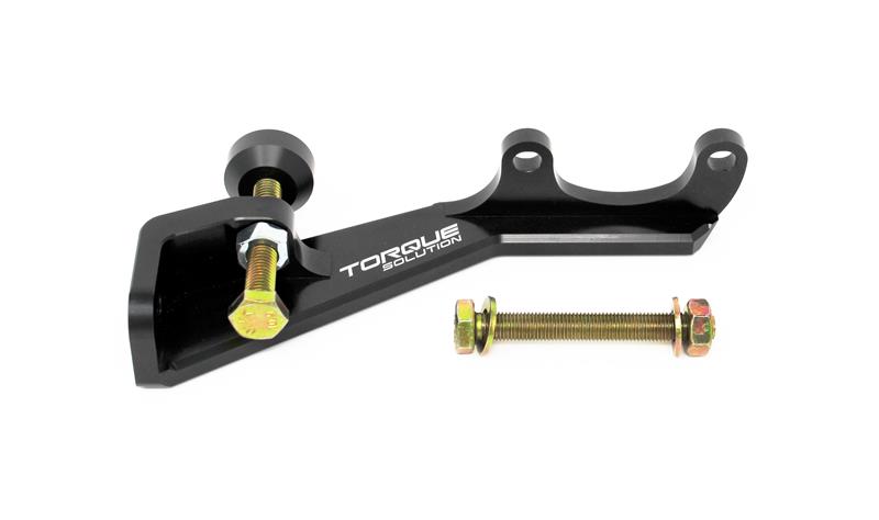 TQS Master Cylinder Brace