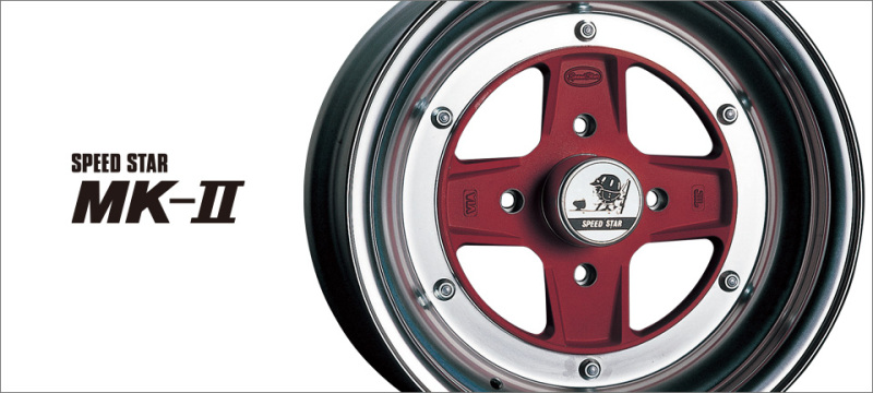SSR Wheels - MK-II