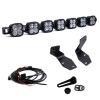 BAJ XL Linkable LED Lights