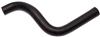 Gates 14-16 Toyota Highlander V-6 3.5L Upper Molded Coolant Hose thumbnail 3