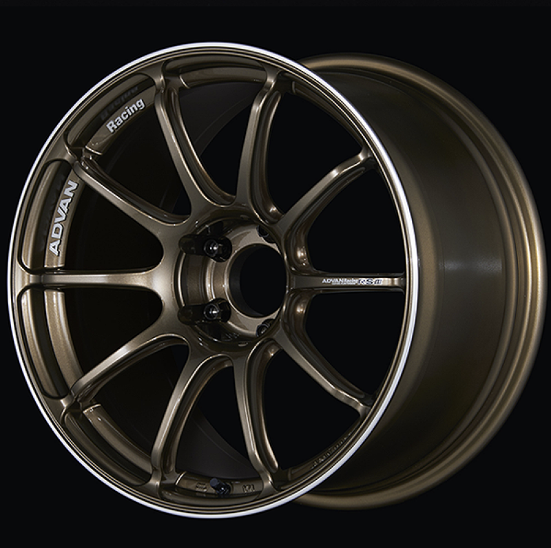 AVN RSIII Wheels
