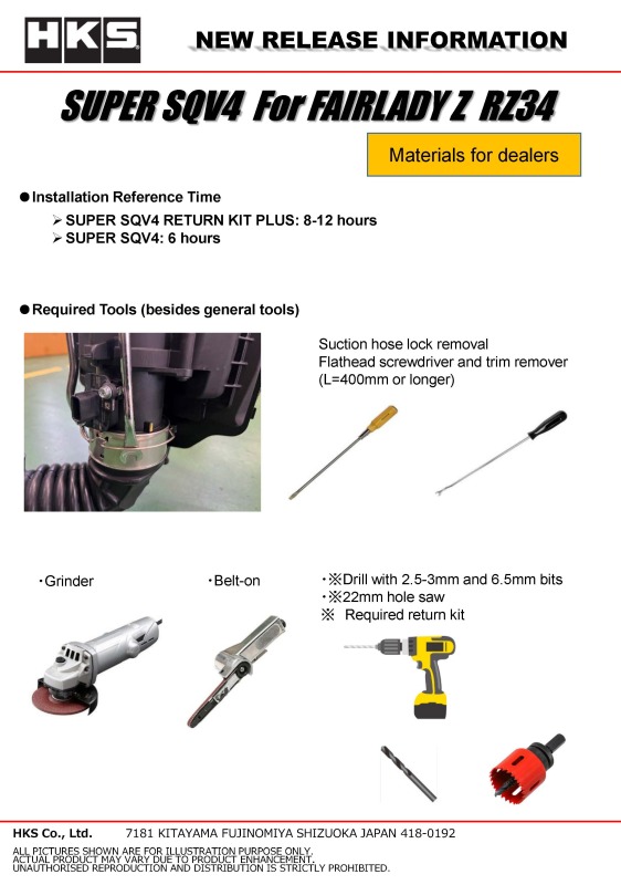 HKS SSQV4 BOV Kit