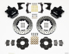 WIL Parking Brake Brake Kit