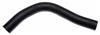 Gates 10-14 Honda Insight 4-Cyl. 1.3L Electric Assist Lower Molded Coolant Hose thumbnail 3