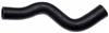 Gates 09-11 Buick Lucerne V-6 3.9L Lower Molded Coolant Hose thumbnail 3