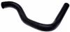 Gates 86-88 Chevrolet Camaro V-8 5.0L Upper Molded Coolant Hose thumbnail 3