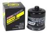 PRF Performance Oil Filter
