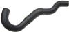 Gates 98-02 Toyota Corolla 4-Cyl. 1.8L Upper Molded Coolant Hose thumbnail 3
