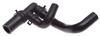 Gates 93-99 Volkswagen Jetta 4-Cyl. 2.0L Water Pump To Oil Cooler To Pipe Molded Coolant Hose thumbnail 3