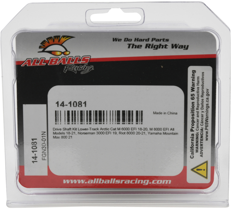 All Balls Racing Snowmobile Shaft Kit