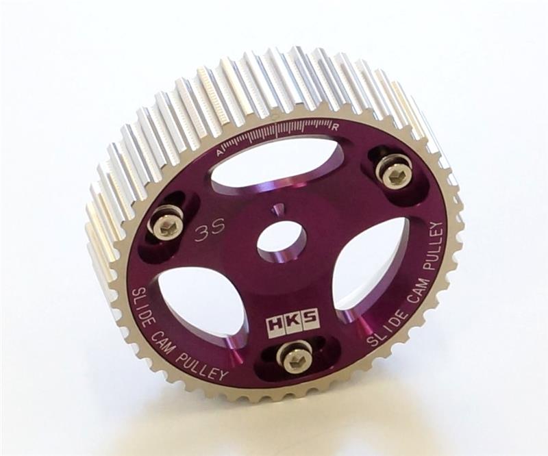 HKS Cam Gears
