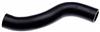 Gates 95-99 Mitsubishi Eclipse 4-Cyl. 2.0L Upper Molded Coolant Hose thumbnail 3