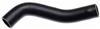 Gates 06-11 Cadillac DTS V-8 4.6L Lower Molded Coolant Hose thumbnail 3