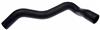 Gates Chevy Caprice / Chevy Impala Molded Radiator Coolant Hose thumbnail 3