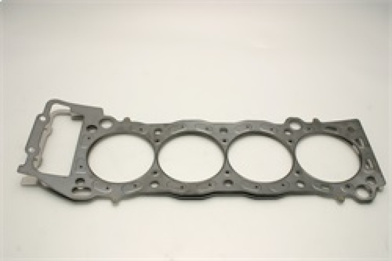 Cometic Toyota 2RZ-FE/3RZ-FE .027in MLS Cylinder Head Gasket - 97mm Bore thumbnail 4