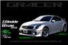 GReddy 03-04 Infiniti G35 Coupe Front Facia (Must ask/call to order) thumbnail 5