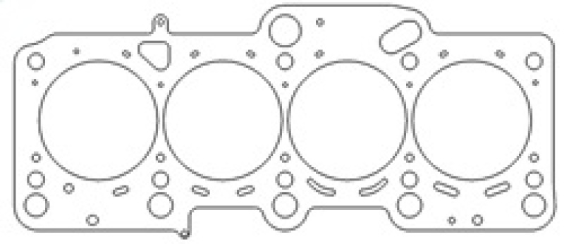 Cometic Volkswagen 2.0L 16v TFSI EA113 .056in MLS Cylinder Head Gasket - 83.5mm Bore thumbnail 4