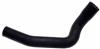 Gates 97-88 Ford F Series Pickup V8 7.5L Upper Coolant Hose thumbnail 3
