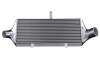 GReddy Nissan Skyline Trust Intercooler T-29F BNR33 Kit Upgrade T/K thumbnail 6