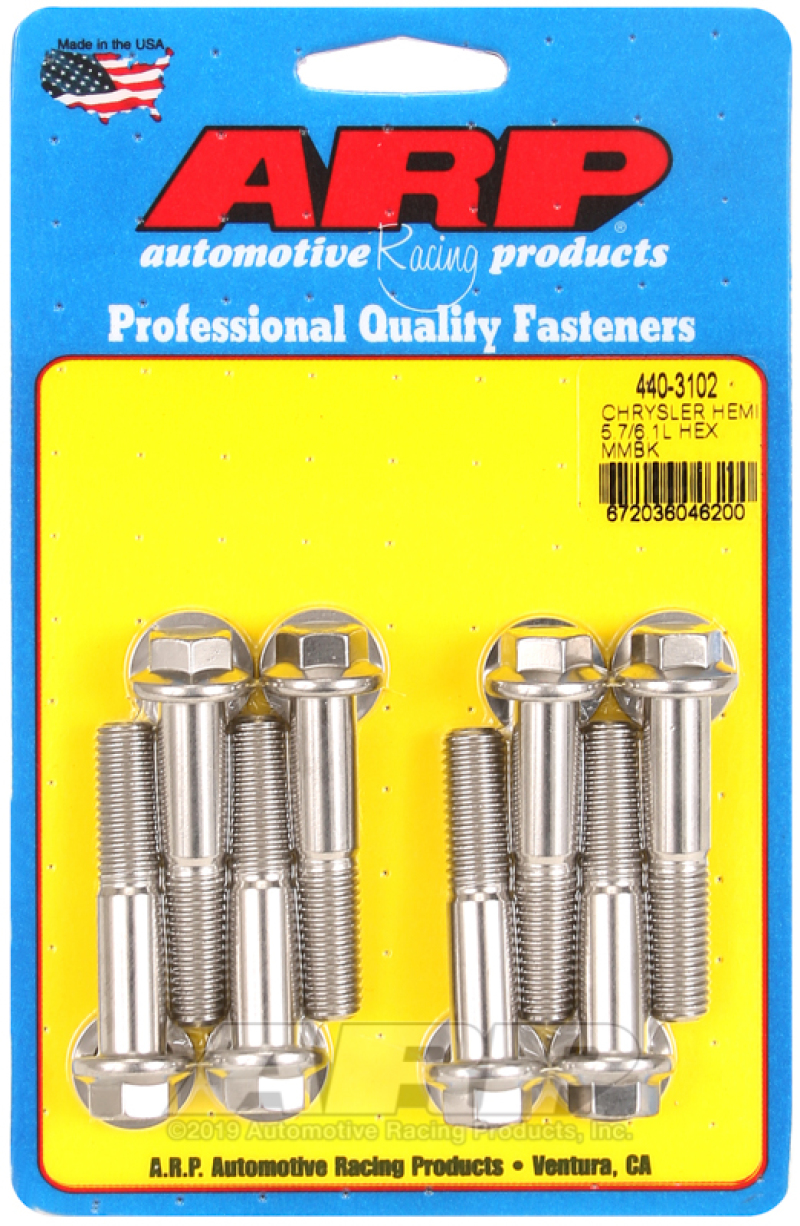 ARP Motor Mount Bolt Kits