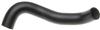 Gates 07-12 Nissan Versa 4-Cyl. 1.8L Lower Molded Coolant Hose thumbnail 3