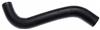 Gates 08-14 Scion XD 4-Cyl. 1.8L Lower Molded Coolant Hose thumbnail 3