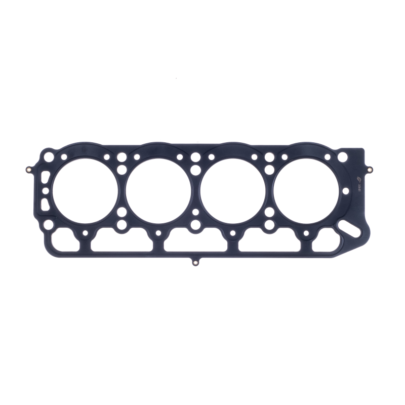 Cometic Toyota 1.6L 2T/2TC/3TC/3T-EU 87mm .027 inch MLS Head Gasket Celica/Camry/Corolla thumbnail 3