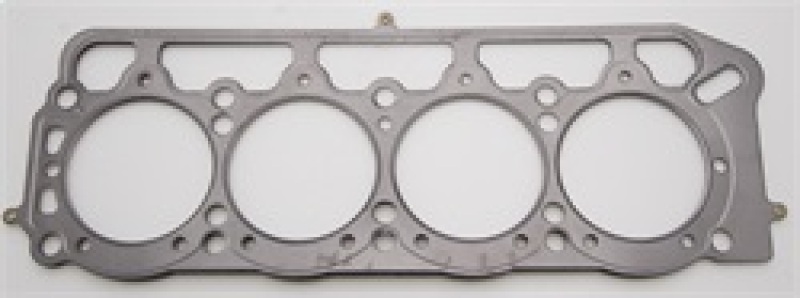 Cometic Toyota 2T/2T-C/3T-C/3T-EU/13T-U .080in MLS Cylinder Head Gasket - 87mm Bore thumbnail 9