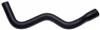 Gates 88-89 Ford Taurus V-6 3.8L By Pass - Front Molded Coolant Hose thumbnail 3