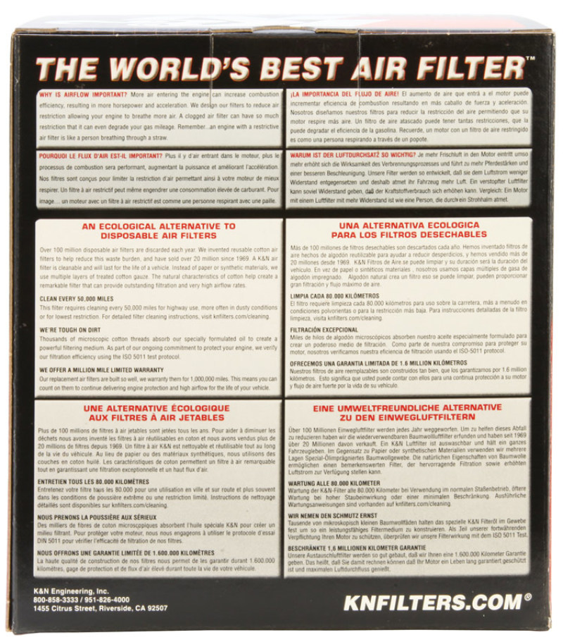 K&N Custom Air Filter - Round 6.25in OD 5.25in ID 4in H thumbnail 6