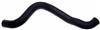 Gates 1994 Chevrolet Lumina V-6 3.1L Upper Molded Coolant Hose thumbnail 3