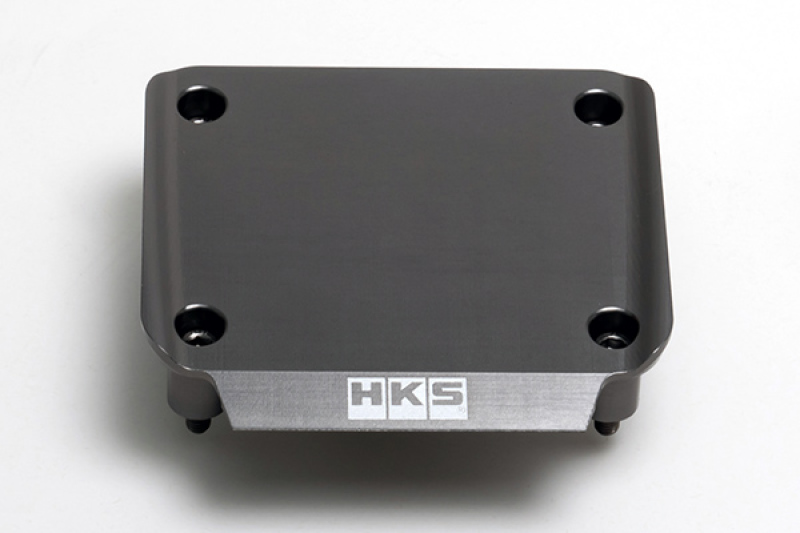 HKS Engine Cover