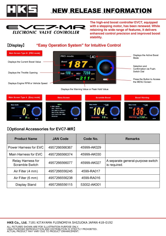 HKS EVC Boost Controller