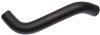 Gates 10-23 Lexus GX460 V-8 4.6L Upper Molded Coolant Hose thumbnail 3