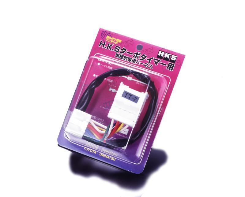 HKS Wiring Harnesses