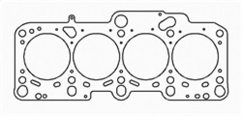 Cometic MLS Head Gasket 82mm .051 for VW Audi 1.8T 20V 97-06 AEB C4558-051 - Bild 5 von 11