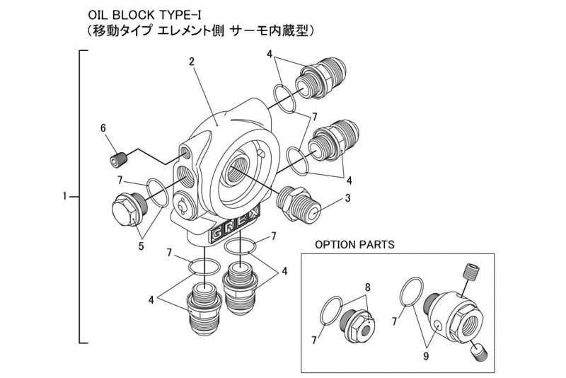 GReddy TYPE-I Oil Filter Relocation Block - Uses M20xP1.5 Oil Filter thumbnail 6