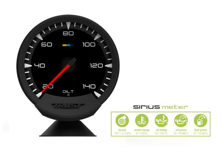 GReddy Sirius Unify Oil Temperature Gauge Set (Sirius Meter w/Oil Temp Sensor Set & Vision Disp) thumbnail 2