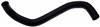 Gates 96-04 Ford Mustang V-6 3.8L Upper Molded Coolant Hose thumbnail 3
