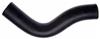 Gates 84-89 Nissan 300ZX Molded Lower Coolant Hose thumbnail 3