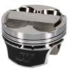 Wiseco Mitsubishi 4G63 7-Bolt 1.9cc Dome 10.5:1 Compression Piston Set thumbnail 8
