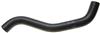 Gates 1998 Ford Crown Victoria V-8 4.6L Upper Molded Coolant Hose thumbnail 3