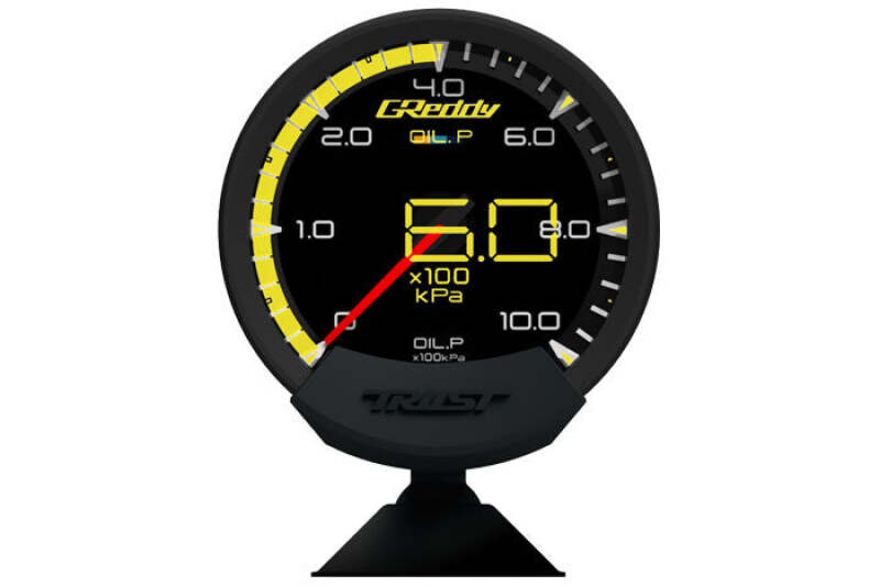 GReddy Sirius Unify Oil Pressure Gauge Set (Sirius Meter w/Oil Press Sensor Set & Vision Disp) thumbnail 5