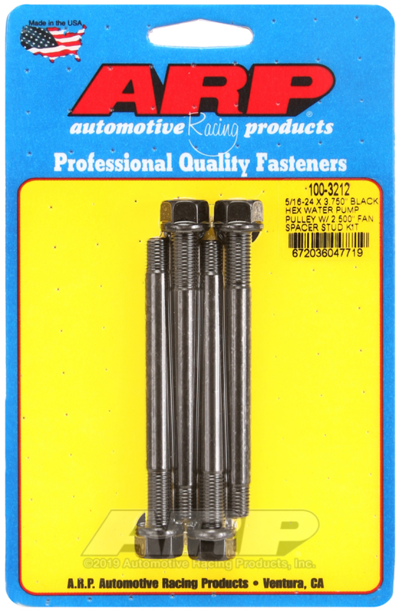 ARP Water Pump Pulley Stud Kits