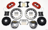 WIL Superlite Brake Kit